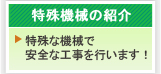ü쵡ξҲüʵǰʹԤޤ